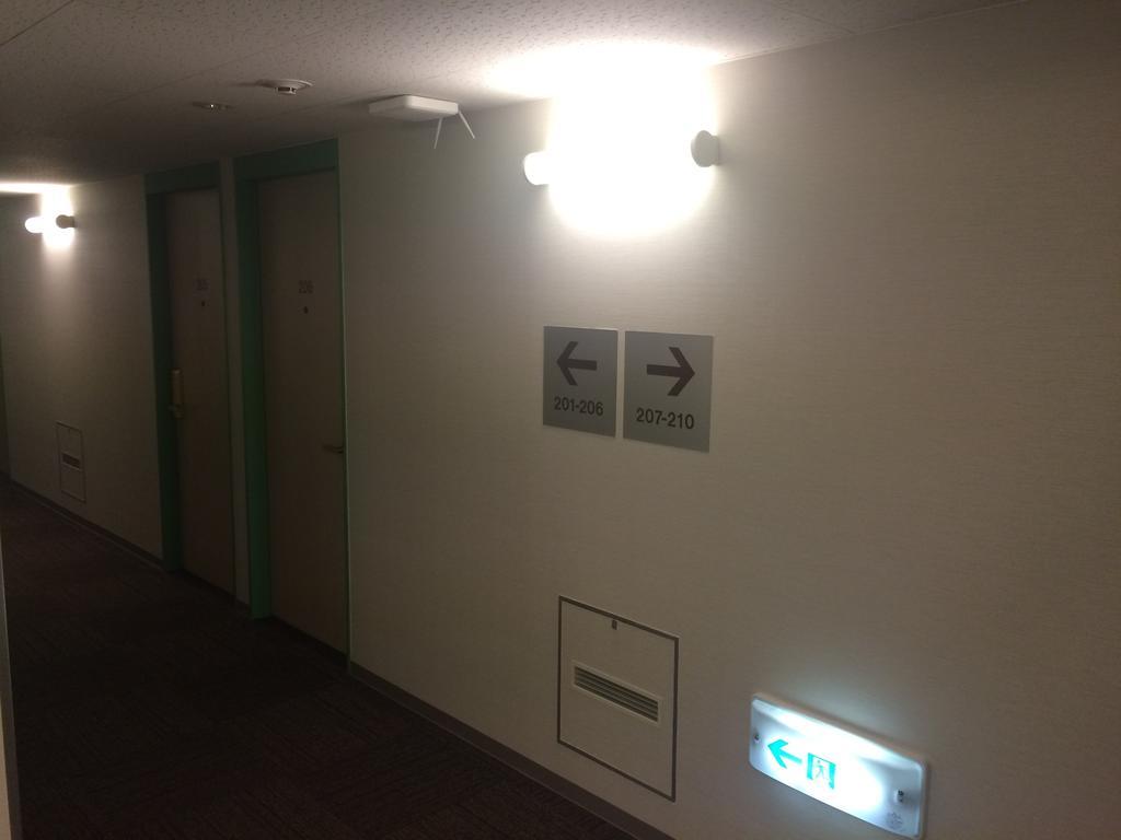 Washington R&B Hotel Hakata Ekimae 1 Fukuoka  Zewnętrze zdjęcie