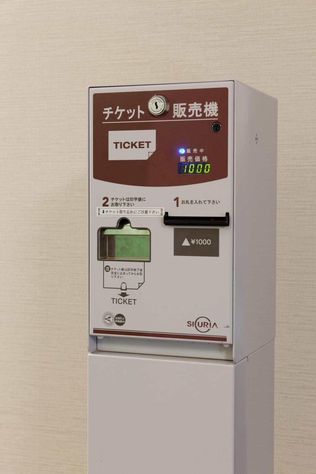 Washington R&B Hotel Hakata Ekimae 1 Fukuoka  Zewnętrze zdjęcie