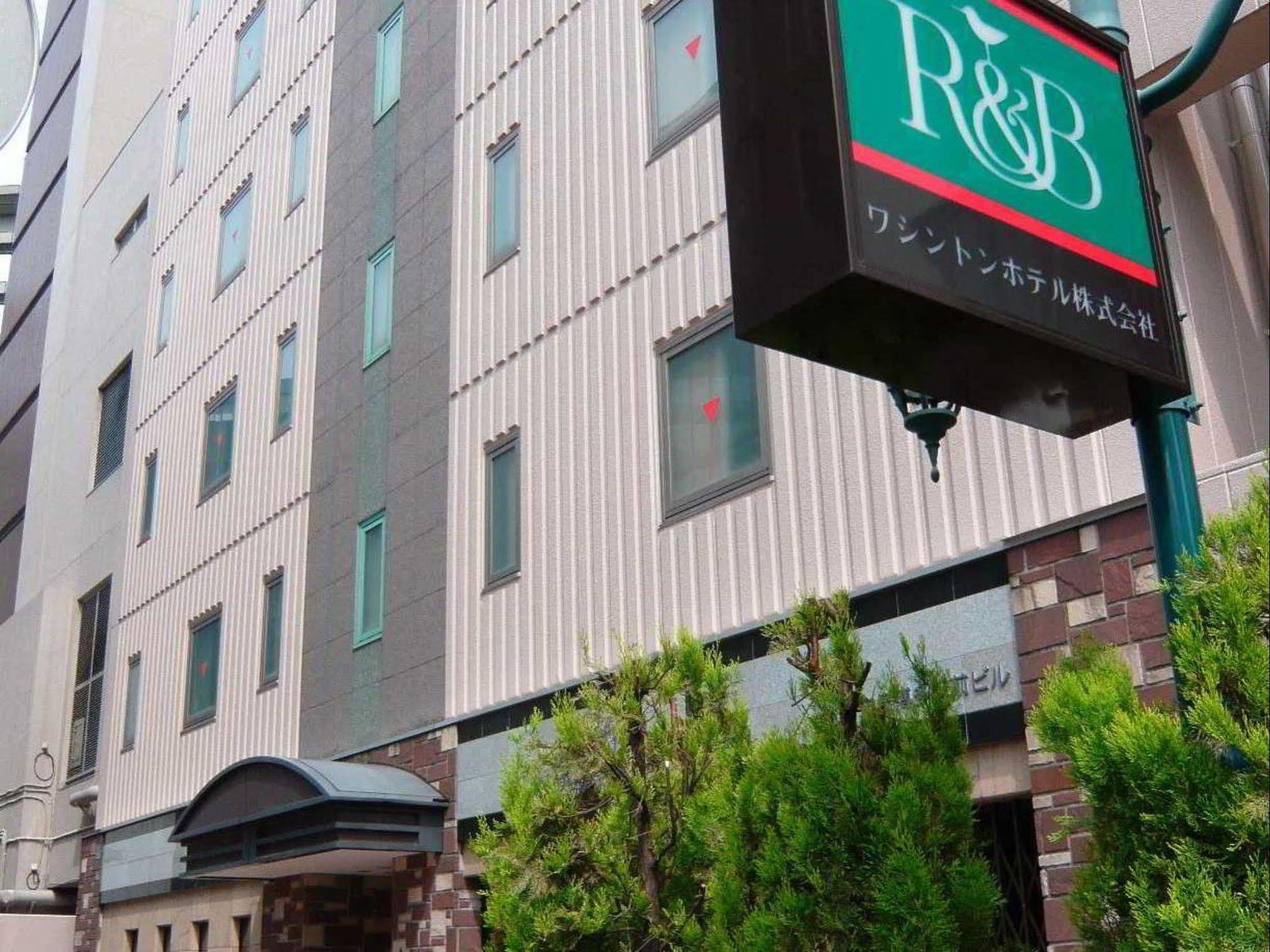 Washington R&B Hotel Hakata Ekimae 1 Fukuoka  Zewnętrze zdjęcie